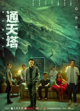 Xem Phim Tháp Thông Thiên Thuyết Minh Online