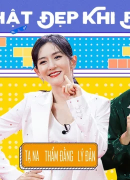 Thật Đẹp Khi Bạn Cười