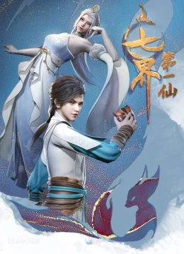 Xem Phim Thất Giới Đệ Nhất Tiên Thuyết Minh Online