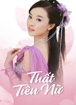 Thất Tiên Nữ