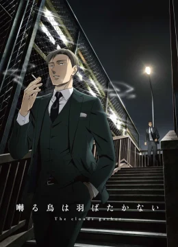 Xem Phim The Clouds Gather Thuyết Minh Online