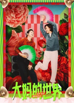 Thế Giới Của Các Bà Thím