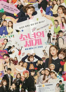 Xem Phim Thế Giới Của Những Cô Gái (Phần 1) Thuyết Minh Online