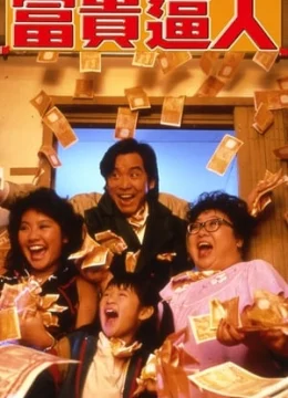 Xem Phim Thế Giới Điên Cuồng 1 Thuyết Minh Online