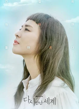 Xem Phim Thế Giới Hợp Nhất Thuyết Minh Online