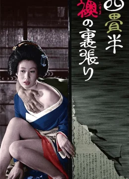 Xem Phim Thế Giới Kỹ Nữ Thuyết Minh Online