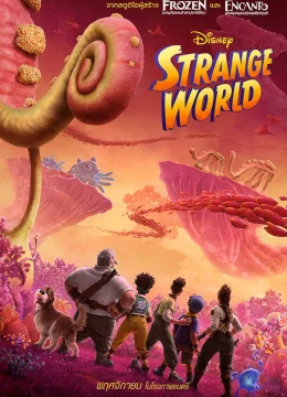 Xem Phim Thế Giới Lạ Lùng Thuyết Minh Online