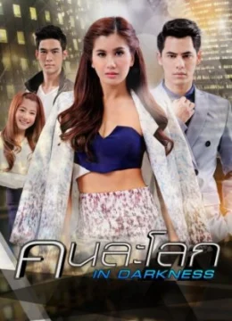 Xem Phim Thế Giới Ngầm Thuyết Minh Online