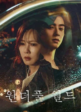 Xem Phim Thế Giới Tươi Đẹp Thuyết Minh Online