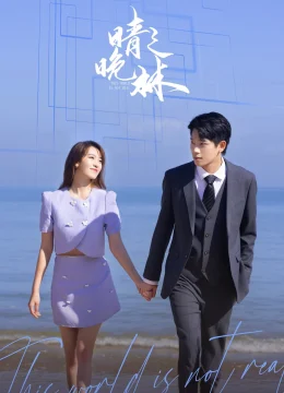 Xem Phim Thế Giới Vô Thực Thuyết Minh Online