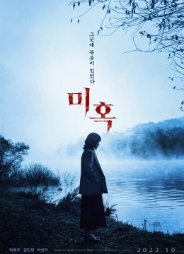 Xem Phim Thế Thân Thuyết Minh Online