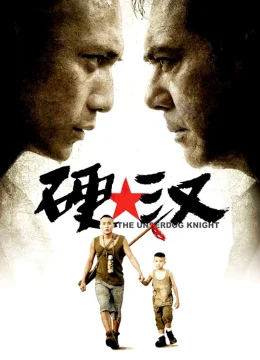 Xem Phim The Underdog Knight Thuyết Minh Online