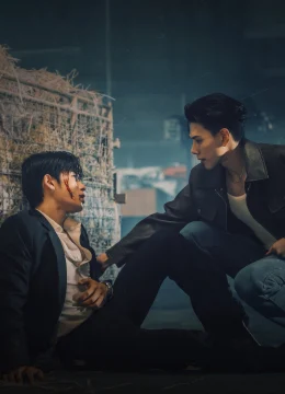 Xem Phim The Wicked Game: Ván Tình Lừa Dối Thuyết Minh Online