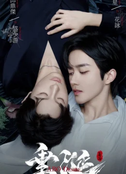 Xem Phim Thèm Muốn Thuyết Minh Online