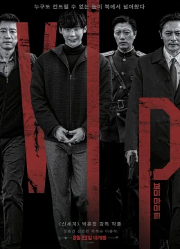 Xem Phim Theo Dấu Sát Nhân Thuyết Minh Online