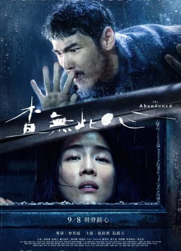 Xem Phim Thi Thể Bị Bỏ Rơi Thuyết Minh Online