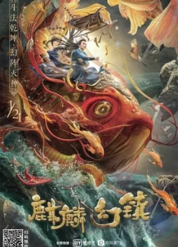 Xem Phim Thị Trấn Kỳ Lân Thuyết Minh Online