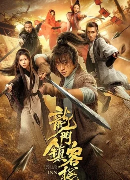 Xem Phim Thị Trấn Longmen Thuyết Minh Online