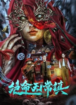 Xem Phim Thị Trấn Tử Thần Thuyết Minh Online