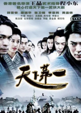 Xem Phim Thiên Hạ Đệ Nhất Kiếm Thuyết Minh Online