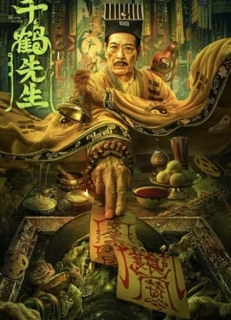 Xem Phim Thiên Hạc Tiên Sinh Thuyết Minh Online