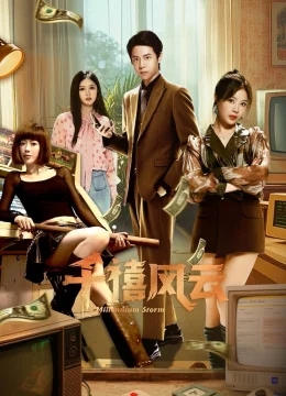 Xem Phim Thiên Hi Phong Vân Thuyết Minh Online