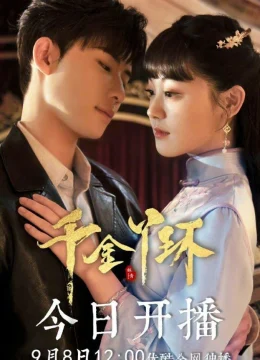 Xem Phim Thiên Kim Nha Hoàn Thuyết Minh Online