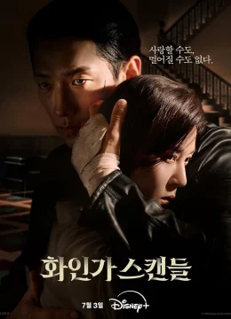 Xem Phim Thiên Nga Đỏ Thuyết Minh Online