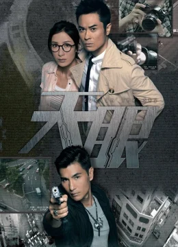 Xem Phim Thiên Nhãn Thuyết Minh Online