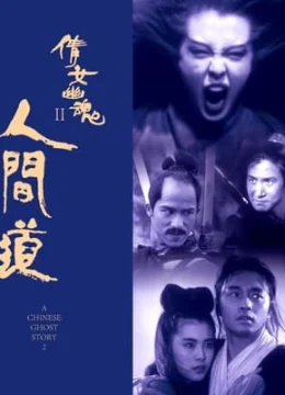 Xem Phim Thiện Nữ U Hồn 2 Thuyết Minh Online