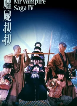 Xem Phim THIÊN SỨ BẮT MA 4 Thuyết Minh Online