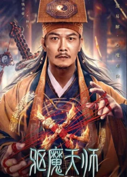 Xem Phim Thiên Sư Trừ Tà Thuyết Minh Online