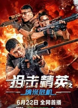 Xem Phim Thiên Tài Bắn Tỉa: Nguy Cơ Nano Thuyết Minh Online