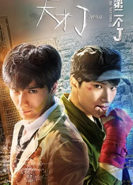 Xem Phim Thiên Tài J: J Thứ Hai Thuyết Minh Online