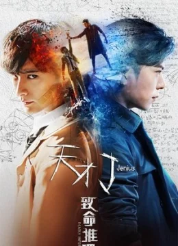 Xem Phim Thiên Tài J: Suy Luận Chí Mạng Thuyết Minh Online