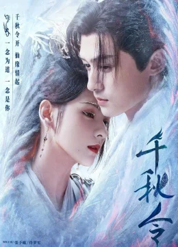 Xem Phim Thiên Thu Lệnh Thuyết Minh Online