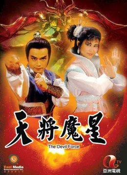 Xem Phim Thiên Tướng Ma Tinh Thuyết Minh Online