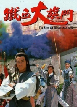 Xem Phim Thiết Huyết Đại Kỳ Môn Thuyết Minh Online