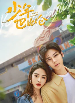 Xem Phim Thiếu Niên Babylon Thuyết Minh Online