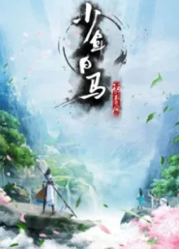 Xem Phim Thiếu Niên Bạch Mã Tuý Xuân Phong (Bản Anime) Thuyết Minh Online