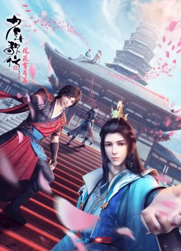 Xem Phim Thiếu Niên Ca Hành: Phong Hoa Tuyết Nguyệt Thuyết Minh Online