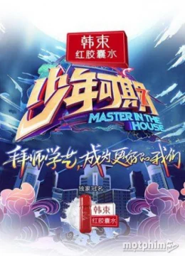 Xem Phim Thiếu Niên Đáng Mong Chờ Thuyết Minh Online