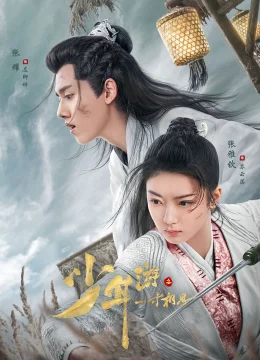 Xem Phim Thiếu Niên Du Chi Một Tấc Tương Tư Thuyết Minh Online