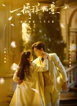 Xem Phim Thiếu Nữ Chiến Đấu Với Số Phận Thuyết Minh Online