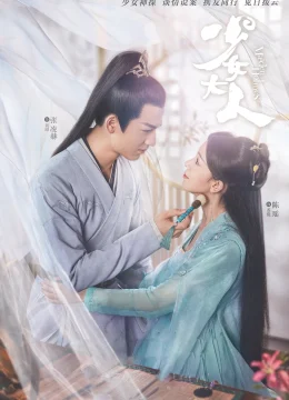 Xem Phim Thiếu Nữ Đại Nhân Thuyết Minh Online