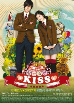 Xem Phim Thơ Ngây (Bản Hàn) Thuyết Minh Online