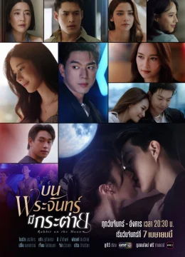 Xem Phim Thỏ Ngọc Nơi Cung Trăng Thuyết Minh Online