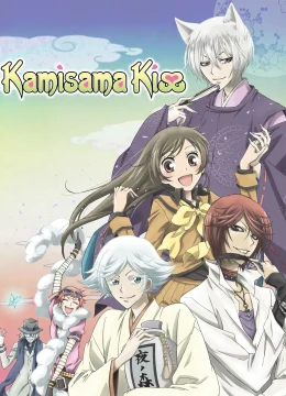 Xem Phim Thổ Thần Tập Sự (Phần 1) Thuyết Minh Online