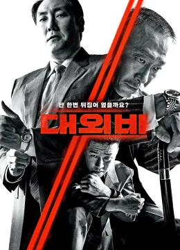 Xem Phim Thỏa Thuận Với Ác Quỷ Thuyết Minh Online