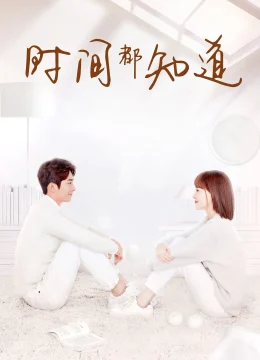 Xem Phim Thời Gian Đều Biết Thuyết Minh Online